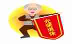 快退休述职报告6篇