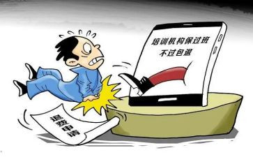 退学要写申请书精选8篇