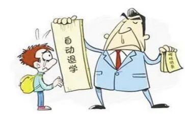 退学社申请书8篇