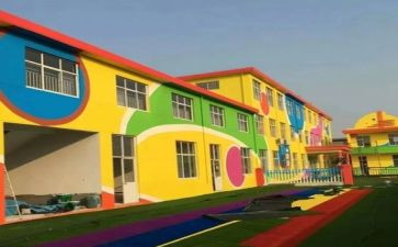 托班上工作计划5篇
