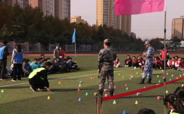 市南拓展培训心得体会8篇