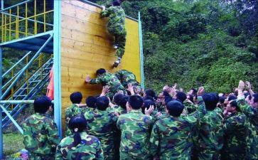 物业公司拓展训练心得体会6篇