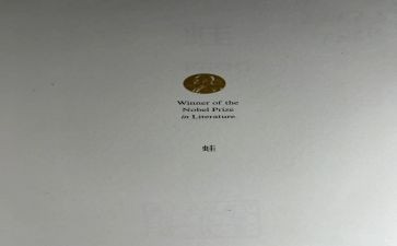 蛙来哒培训总结优秀6篇