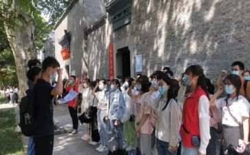外出参观的心得体会8篇