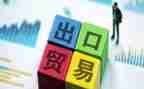 外贸员的周工作计划7篇