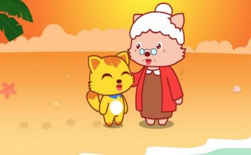 感恩外婆的作文8篇