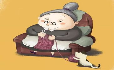 《外婆》读读后感8篇