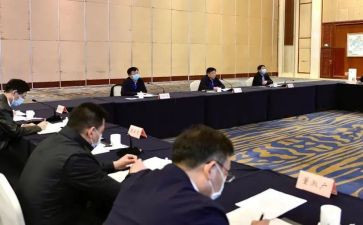 银行网点心得体会7篇