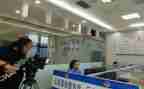 网点主任述职报告8篇