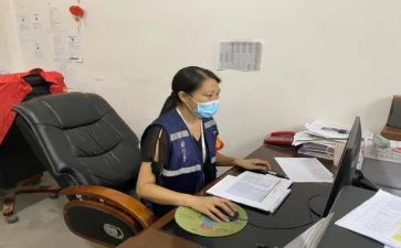 网格员的个人总结范文6篇