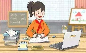 网课教师工作总结5篇