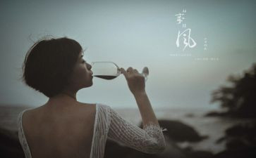 记忆中的往事作文8篇