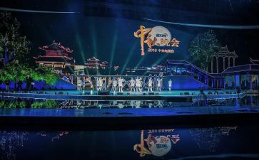 班级元旦晚会致辞稿5篇