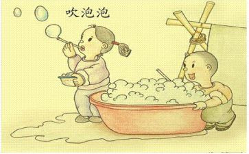 玩泡泡胶作文7篇