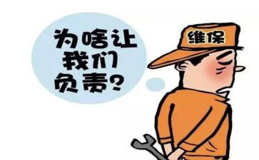 2024个人电梯维保工作总结6篇