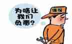 2024个人电梯维保工作总结6篇