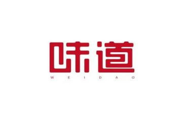 外婆的味道作文5篇