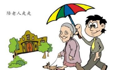 感动中国人物2022人物事迹心得体会5篇