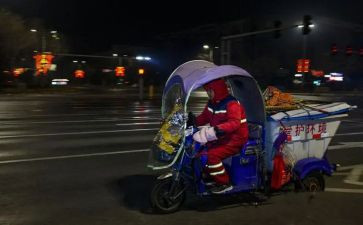 安全和保卫工作计划8篇