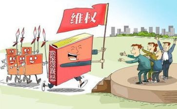维护述职报告6篇