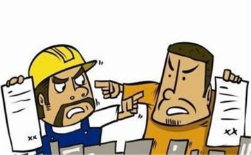 秩序维护部半年终总结8篇