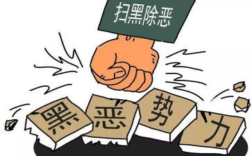 维护交通秩序活动方案6篇