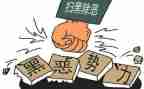 2023年维护年终总结7篇