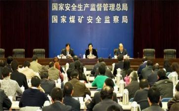 2022年退委会工作计划8篇