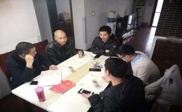 裁委会工作计划推荐8篇