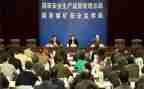 2022年退委会工作计划8篇