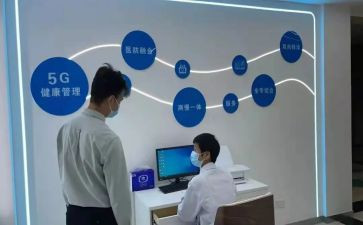 卫生室年度工作总结模板5篇