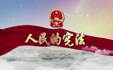 环保小卫士的教案8篇