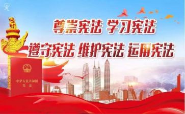 小卫士作文推荐7篇