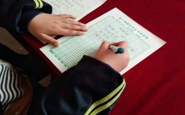 贷款委托合同模板6篇