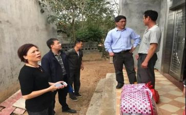 疫情慰问活动方案6篇