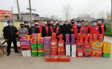 六一慰问活动方案8篇