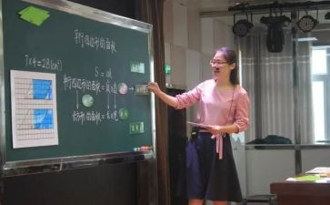 微型课题心得体会6篇