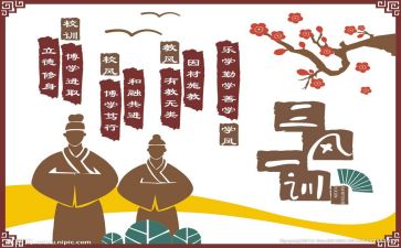 文化心得体会500字5篇
