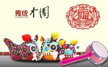 永子文化作文通用7篇
