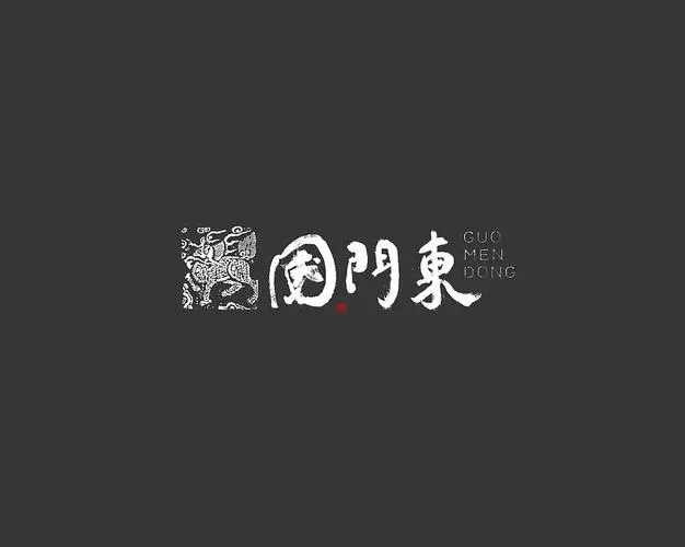 非遗产文化作文最新5篇