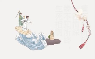 文化作文1000字6篇