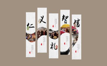 永子文化作文模板5篇