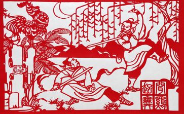 根在文化的心得体会7篇