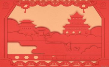 心文化培训心得7篇