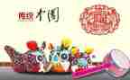 ??文化心得体会通用6篇