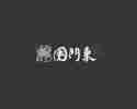 中国世界文化遗产《长城》作文6篇