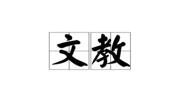 语文教研组计划工作计划5篇