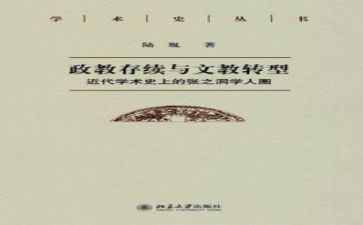 高级语文教师述职报告通用8篇