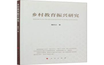 语文教研活动总结参考5篇