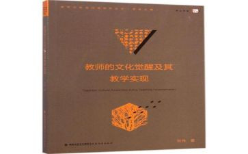 高三语文工作高三语文教学工作总结5篇
